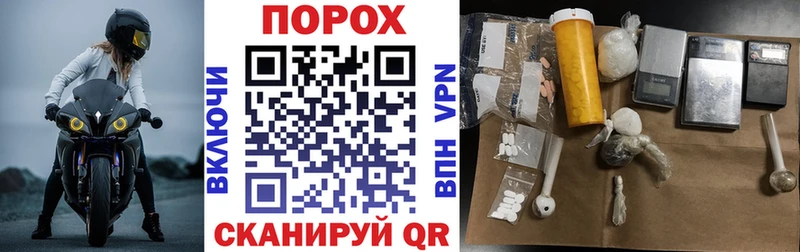 Amphetamine 97%  Купить где  Беломорск 