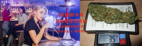 скорость Вязьма