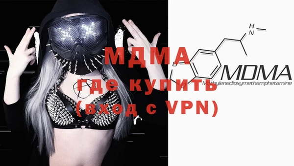 скорость Вязьма