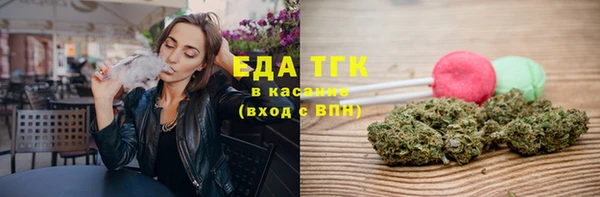 скорость Вязьма
