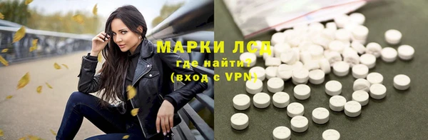 скорость Вязьма