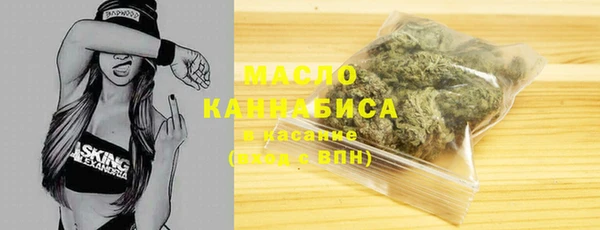 амф Вязники
