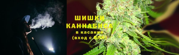скорость Вязьма
