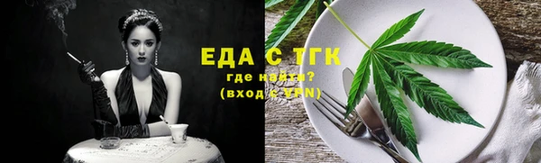 амф Вязники