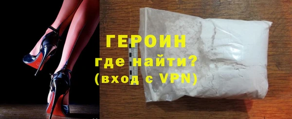скорость Вязьма