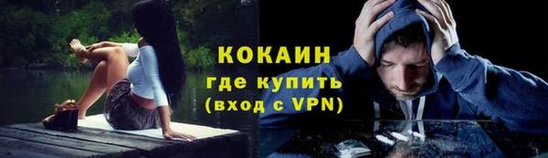 амф Вязники