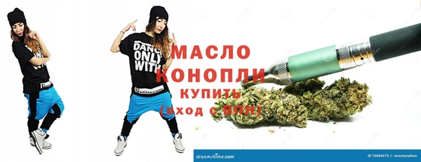 амф Вязники