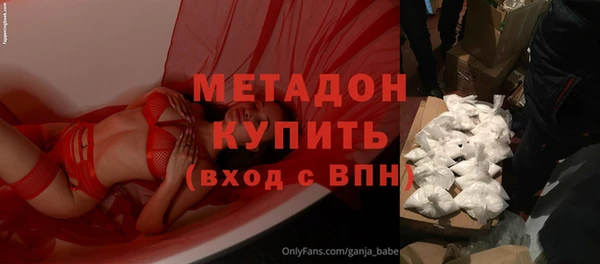 амф Вязники