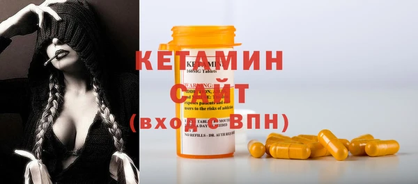 скорость Вязьма