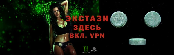 амф Вязники