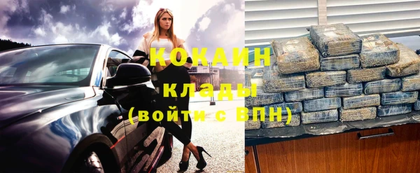 скорость Вязьма