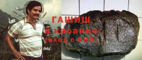 скорость mdpv Вяземский