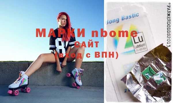 скорость Вязьма
