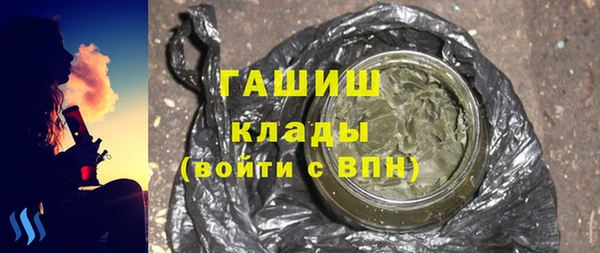 скорость Вязьма
