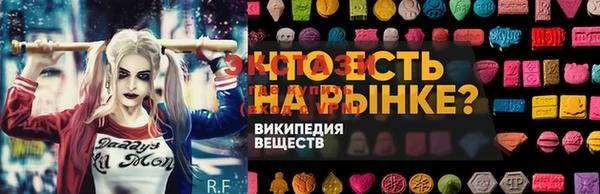 скорость Вязьма