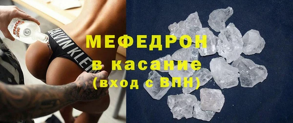 скорость Вязьма