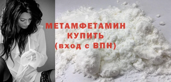 скорость Вязьма