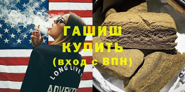 скорость Вязьма
