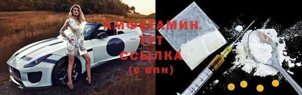 скорость Вязьма