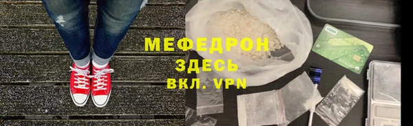 скорость Вязьма